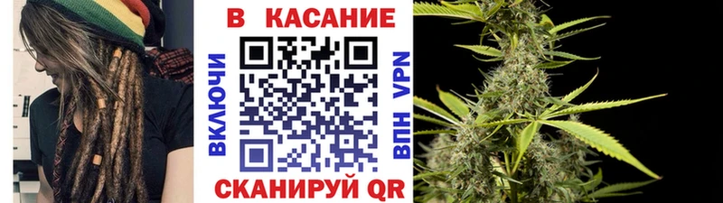 Купить наркотики Трубчевск COCAIN  Канабис  СОЛЬ  ГАШ  Меф мяу мяу 