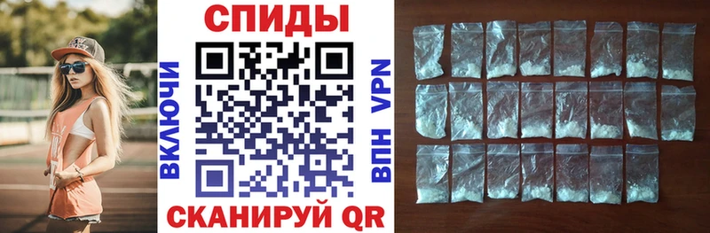 АМФ Розовый  Трубчевск 