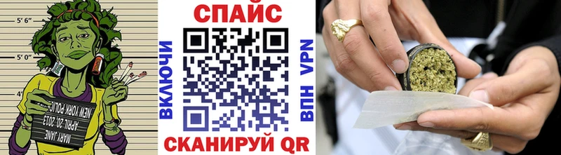 БУТИРАТ оксана  наркота  Трубчевск 
