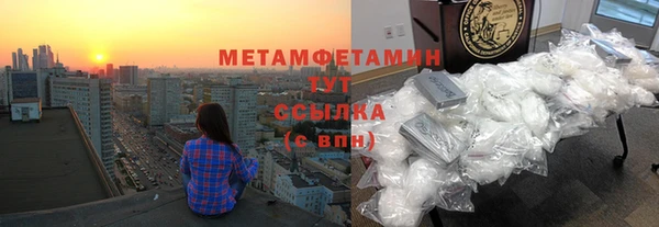 не бодяженный Новодвинск