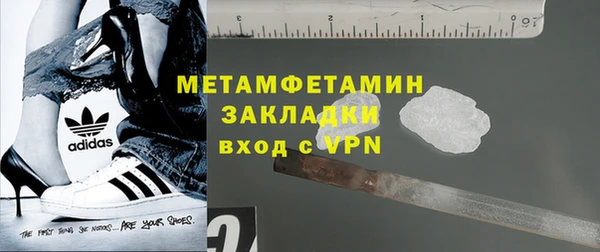 не бодяженный Новодвинск
