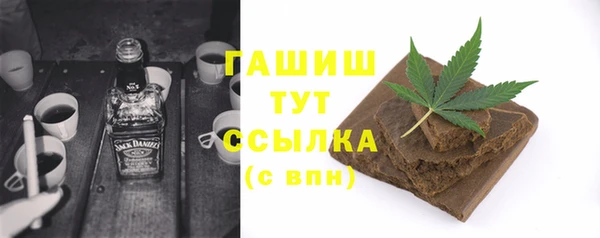 не бодяженный Новодвинск