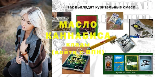 не бодяженный Новодвинск
