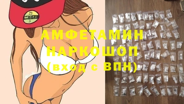 не бодяженный Новодвинск