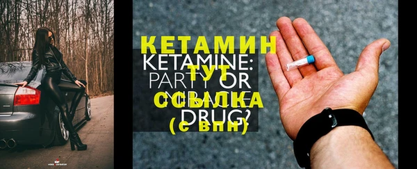 не бодяженный Новодвинск