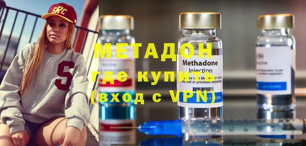 не бодяженный Новодвинск