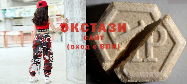 не бодяженный Новодвинск