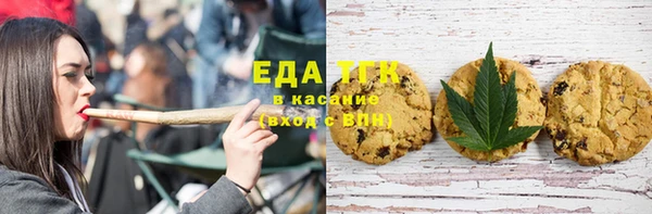 не бодяженный Новодвинск